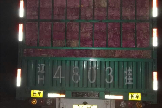 鋼廠鐵路運(yùn)輸防滑加固稻夫草支墊的性能與特點(diǎn)(稻草怎樣做防腐處理) 鋼廠鐵路運(yùn)輸防滑加固稻夫草支墊的性能與特點(diǎn)(稻草怎樣做防腐處理)