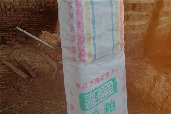 稻夫草支墊在鐵路貨運(yùn)中的安全性能提升(稻草做的床墊對(duì)人體有害嗎) 稻夫草支墊在鐵路貨運(yùn)中的安全性能提升(稻草做的床墊對(duì)人體有害嗎)